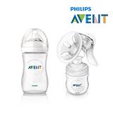 Cuidado para mam&atilde;es e beb&ecirc;s